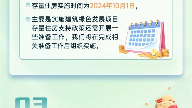 谁先来❓一句话总结三人的特点！德布劳内、B费、厄德高